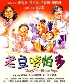 久久9国产偷伦